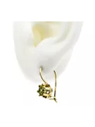 14-кв Желтое золото Желтый перидот  Винтаж изделия vec019y